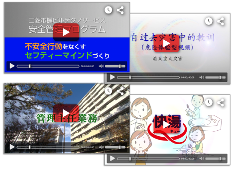 写真リンク：映像制作